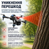 Квадрокоптер AE19 – дрон с HD камерой, бесколлекторными моторами, Optical Flow, избеганием препятствий, до 15 минут полета, до 200 м, пульт с экраном, серый